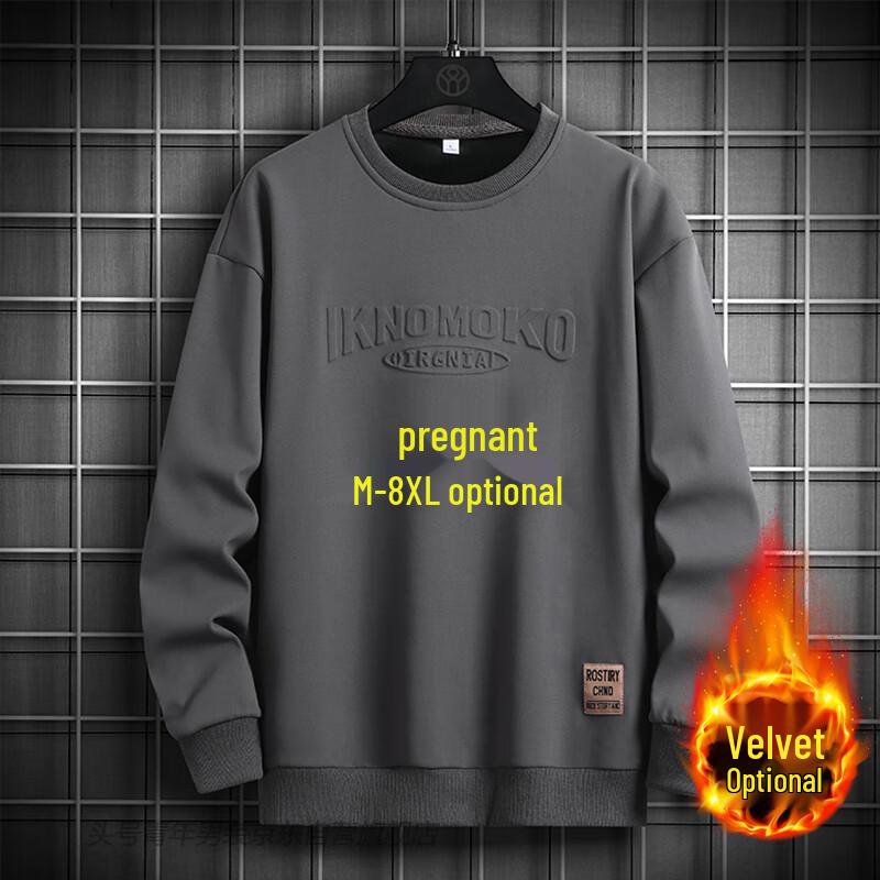 

Men s Heavyweight Loose Fit Round Neck Sweatshirt 7XL