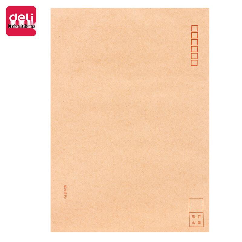 Deli No. 9 Kraft Envelopes