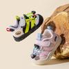 Bramille 2026 Kids' Hiking & Running Shoes: Spring Collection for Boys & Girls