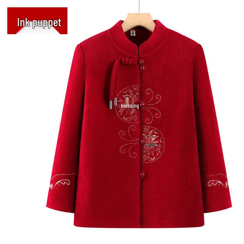 

Elegant Winter Jacket for Senior Women 5XL