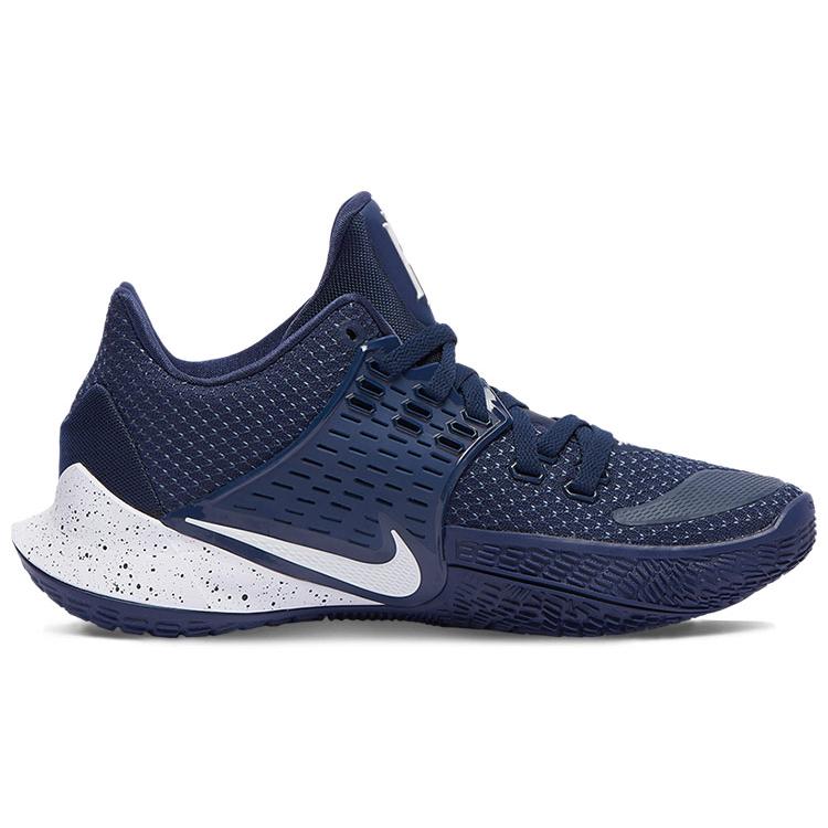 Nike Kyrie Low 2 Tb Północny Granat CN9827-401