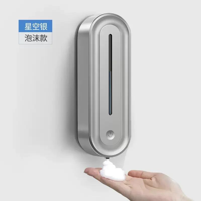 Dispenser di Sapone Intelligente 420ML a Parete Dispenser da Cucina Sensore di Induzione Senza Contatto Accessori per Bagno Hotel Centri Commerciali