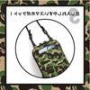 Trendige Camouflage Umhängetasche & Cartoon-Münzbörsen-Set für Männer und Frauen
