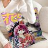 Amine Yona of the Dawn Personalized Pillow Dust Cover Bedroom Kids Party Decoration Pillowcase Birthday Children Gift