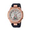Men's Stainless Steel 100M Water Resistant Shock Resistant Quartz Watch MSG-B100G-1A