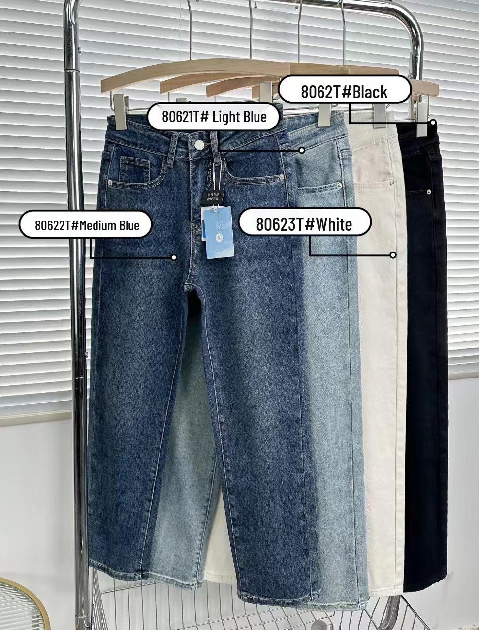 

Chao High-Waist Slimming Soft Stretch Cigarette Pants - Autumn Nine-Point Straight Leg Baguette Jeans for Women Medium