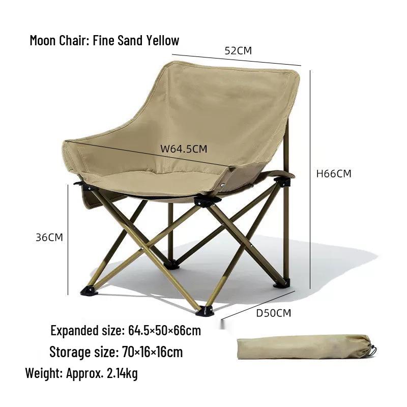 

Портативный лунный стул: Уличный складной стул для искусства, рисования, рыбалки, кемпинга и отдыха на пляже.