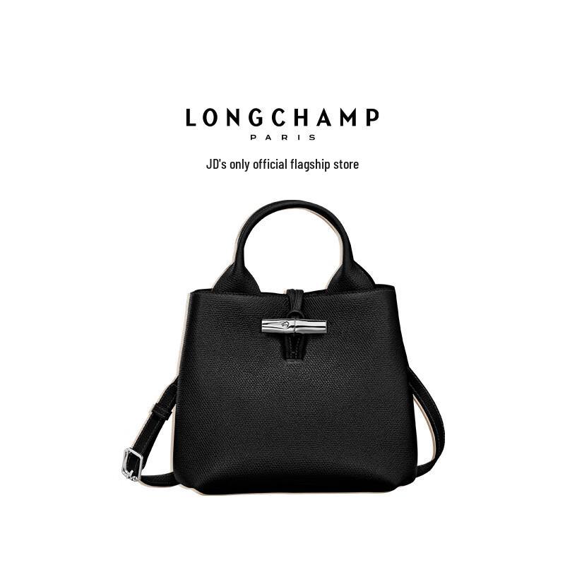 

Longchamp Le Roseau Small Leather Handbag Crossbody