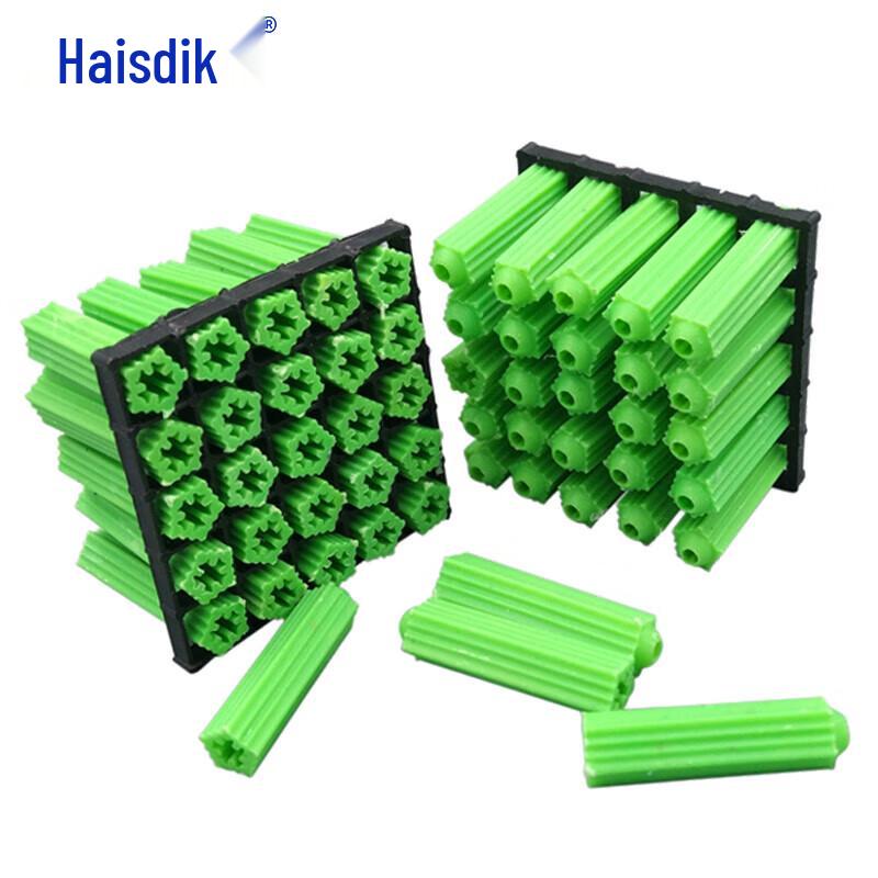 Haishidike HKW-213 Plastic Expansion Plugs