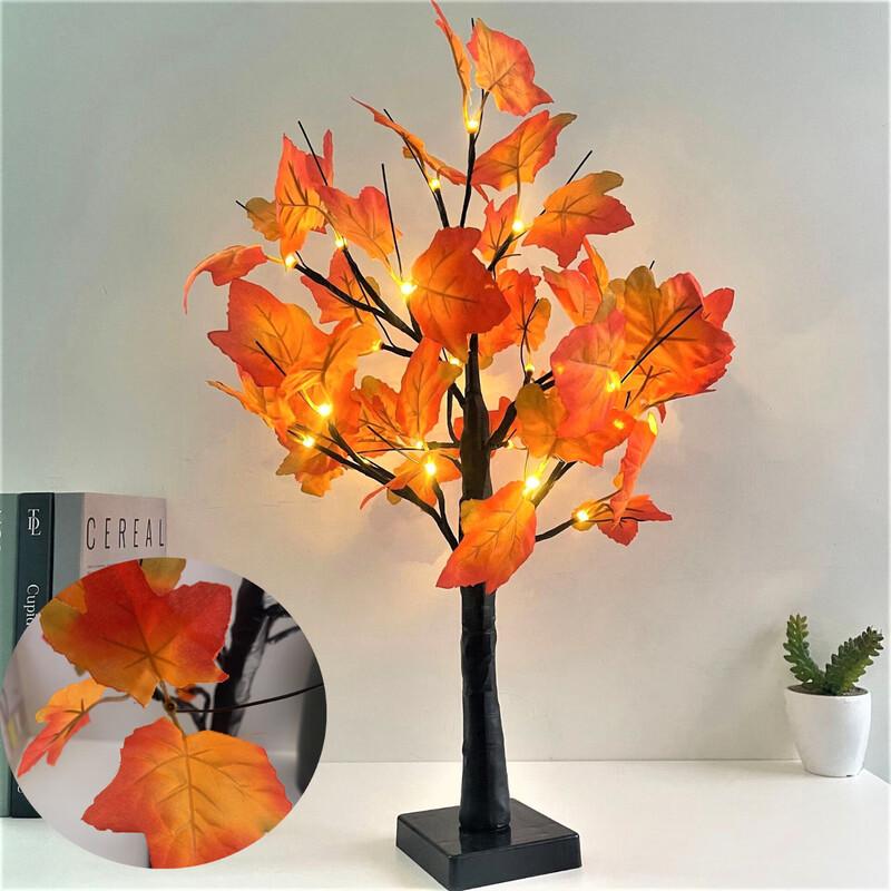 LED Maple Leaf Tree Lamp