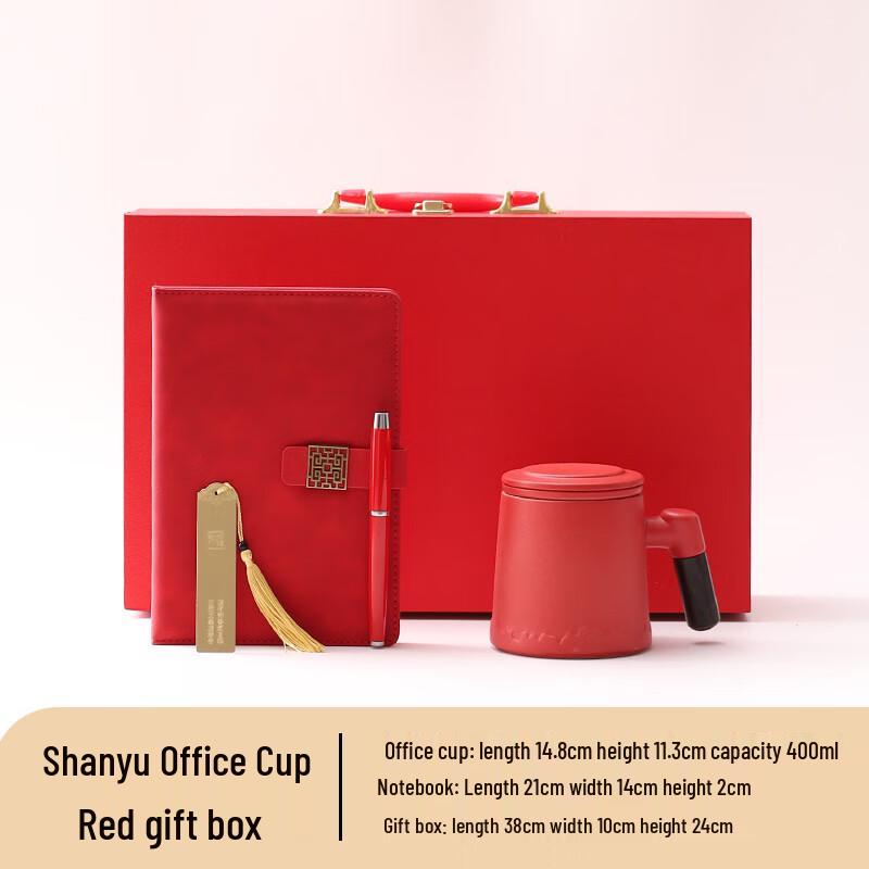 Shanyu Blue Ceramic Office Cup Set