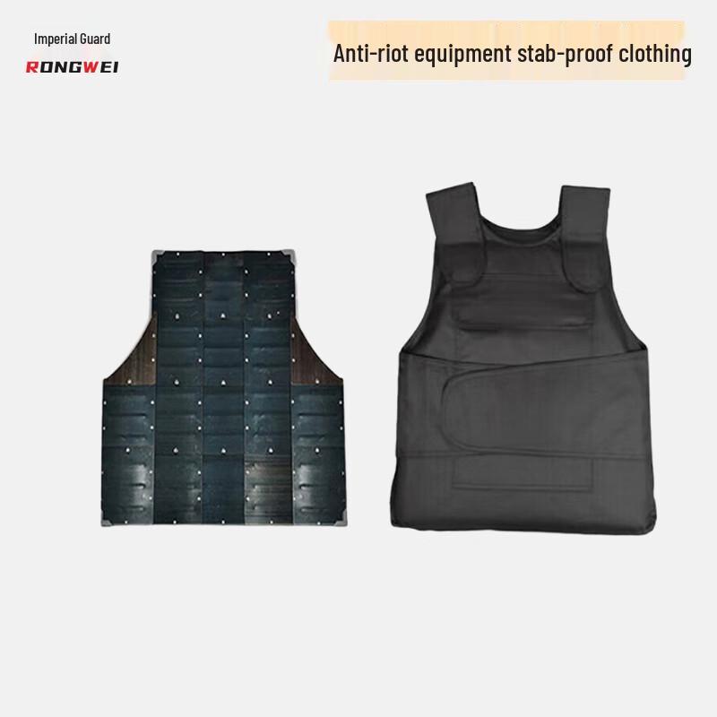 Protective Anti-Stab Vest