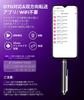 64GB Voice with Voice Automatic Omnidirectional 35 Hours of Continuous Noise 6 Replacement and Japanese Instruction Manual Ideal for Language