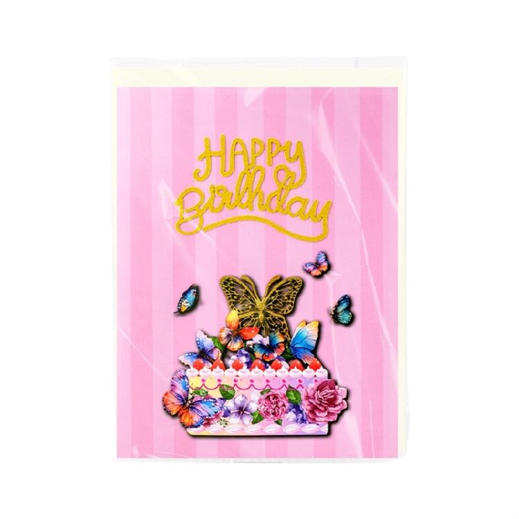 Delicate Cake Butterfly Design Foldable Greeting Card With Writing Space Handcrafted Birthday Card with Envelope