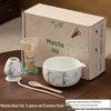 Hand-Painted Matcha Tea Ceremony Set: Whisk, Stirrer, Hyakuhon-date Chasen, and Souvenir Brush
