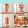 Festive New Year Decorative Display Snake Year Blessing Signage For Celebrations