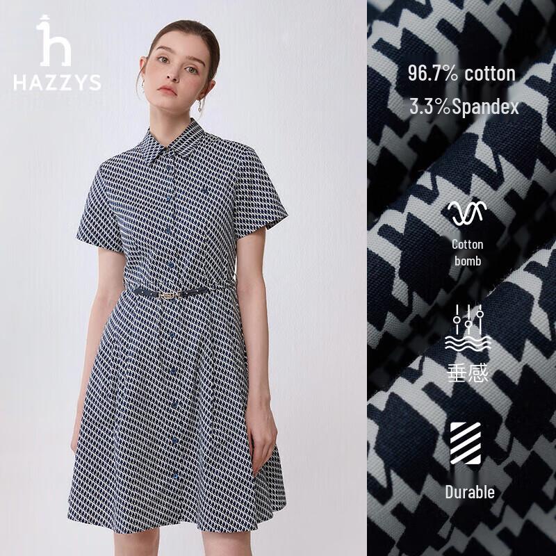 

HAZZYS Women s Elegant Printed Short-Sleeve Shirt Dress 155/80A