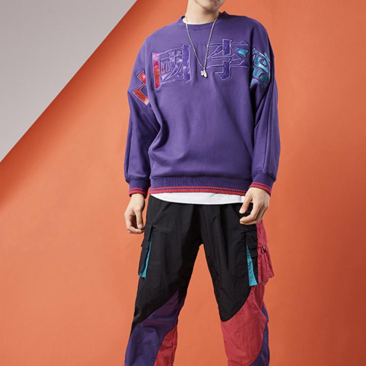 Li Ning Text Logo Casual Sports Pullover Sweatshirt Men sweatshirt Dragon-Purple AWDQ631-4