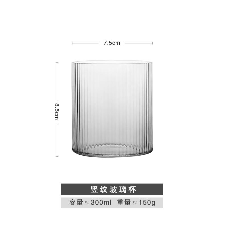 High Borosilicate Japanese Vertical Glass Simple Bar Cocktail Cup Household Hot and Cold Coffee Cup
