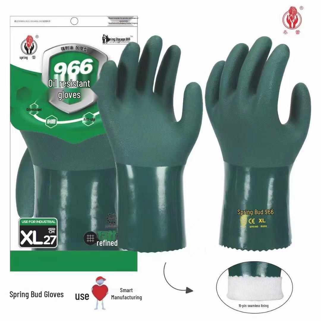 Chunlei 966 Waterproof Oil-Resistant Cut-Resistant Industrial Gloves 966 cotton lining