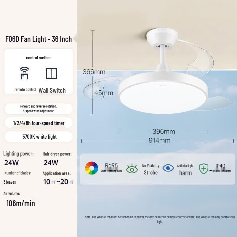 BULL 36-inch 48W Smart Ceiling Fan Light