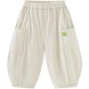 Minibala Unisex Baby & Kids Summer Loose-Fit Pants