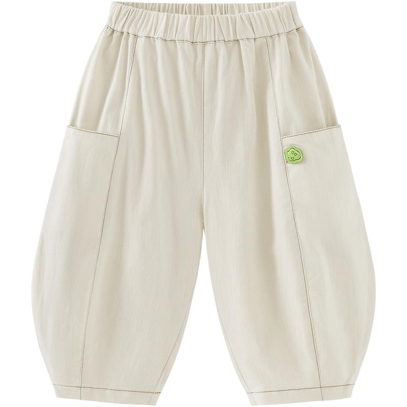 Minibala Unisex Baby & Kids Summer Loose-Fit Pants 130