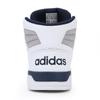 Adidas Common Entry Trap Mid Fy6621