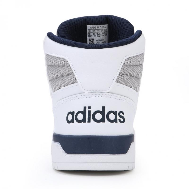 Adidas Common Entry Trap Mid Fy6621