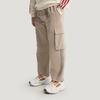 Adidas Originals Cargo Trousers Classic Lace-Up Elastic Waist Woven Sports Work Pants Kids bottoms KV6593