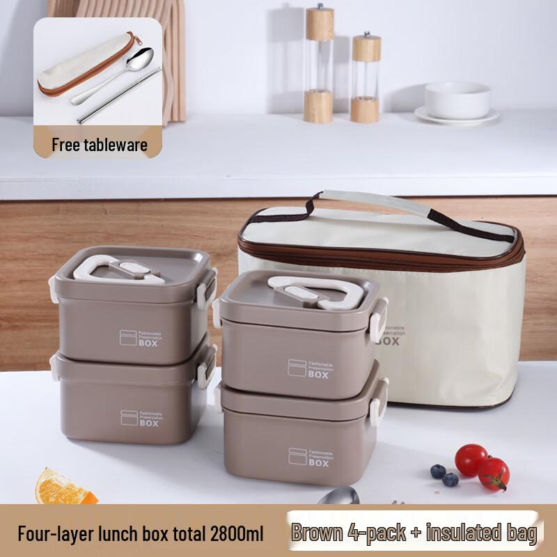 Zhi Shi 304 Stainless Steel Insulated Lunch Box