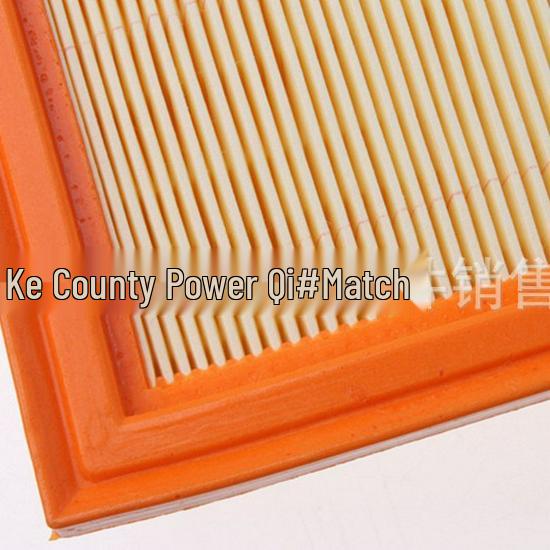 Volkswagen Sharan 1.8/2.0/2.8 Air Filter Element 7M0129620A