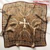 27.56" Paisley Print Small Square Scarf Simulated Silk Thin Neck Scarf Mature Style Sunscreen Headscarf For Women