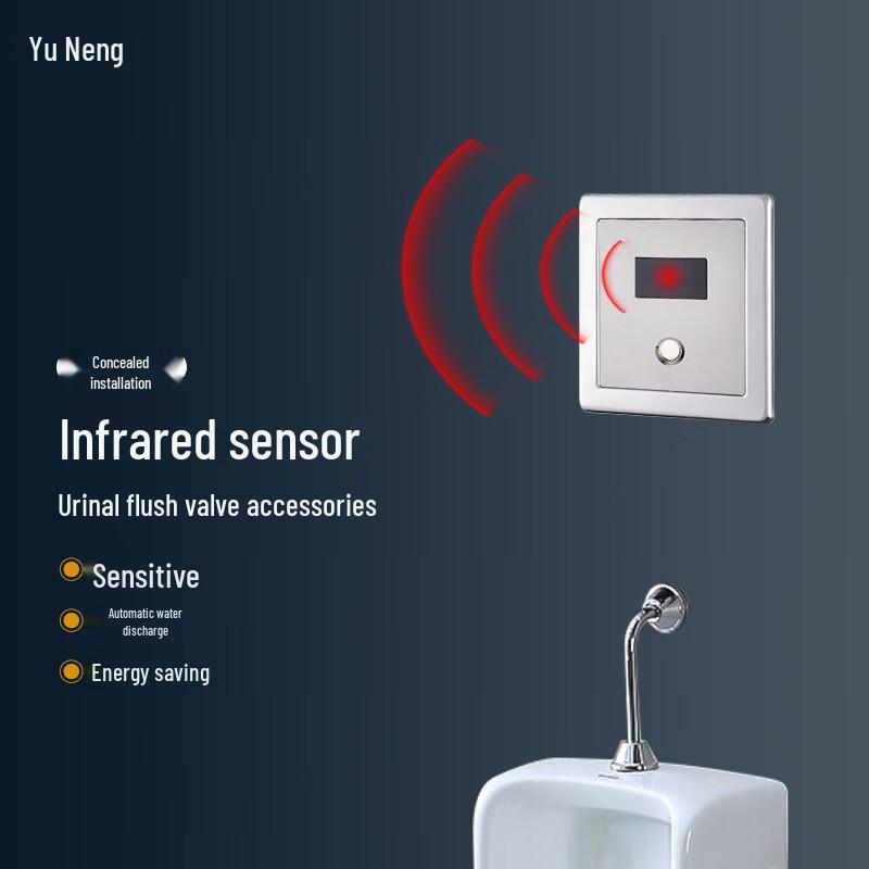 

Yucheng Infrared Concealed Urinal Sensor Flusher