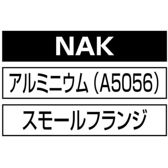EBI Nut K type Aluminum NAK625M (1000 pieces) 6-2.5