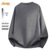 JEEP Men's Solid Color Crewneck Pullover Knit Sweater
