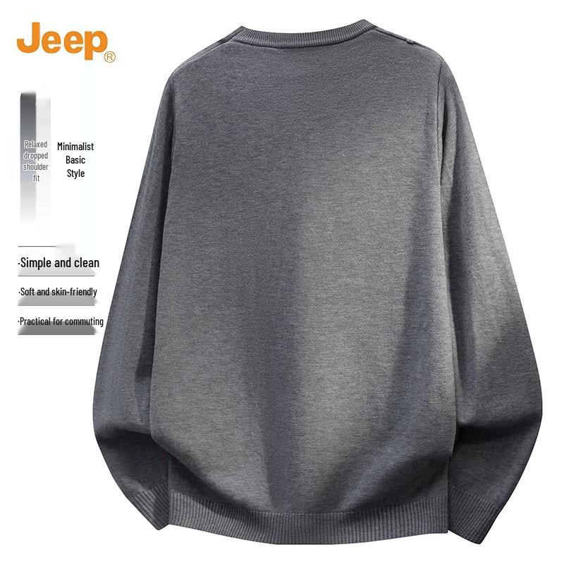 JEEP Men's Solid Color Crewneck Pullover Knit Sweater