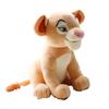 Adorable León Simba Peluche Relleno de Algodón Pp de Alta Calidad