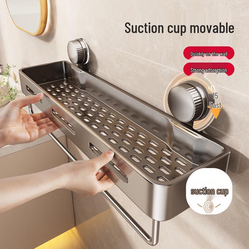 MUYA No-Drill Wall-Mounted Bathroom Organizer