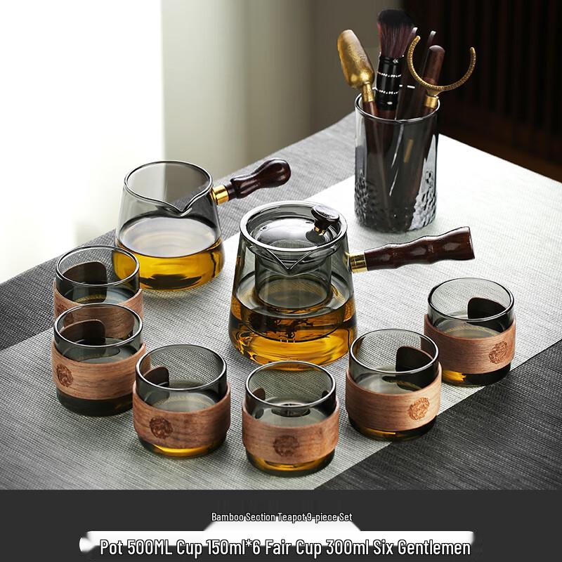 Shangqi 9-Piece Glass Tea Set with Bamboo Knot Pot and Tray