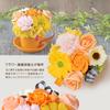 Preserved Soap Flowers in a Vivid Orange Tin Cup, Made in Japan by a Floral Decorator. Shipped in a Clear Box. Perfect as a Mug or Gift.