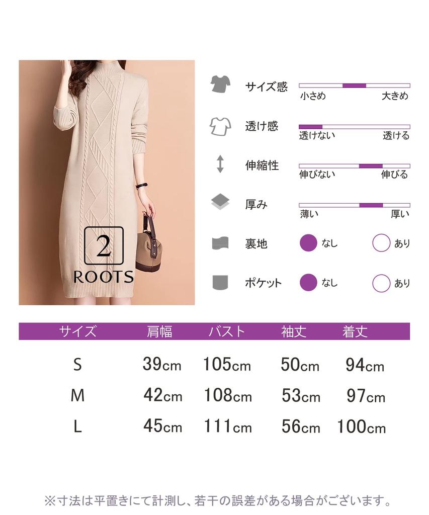 Second Roots Knit Tight Boat Long Ribbed Knit Tunic Perfect for and This Long Tunic Dress Is Perfect for Offering a Elegant Perfect for Casual and