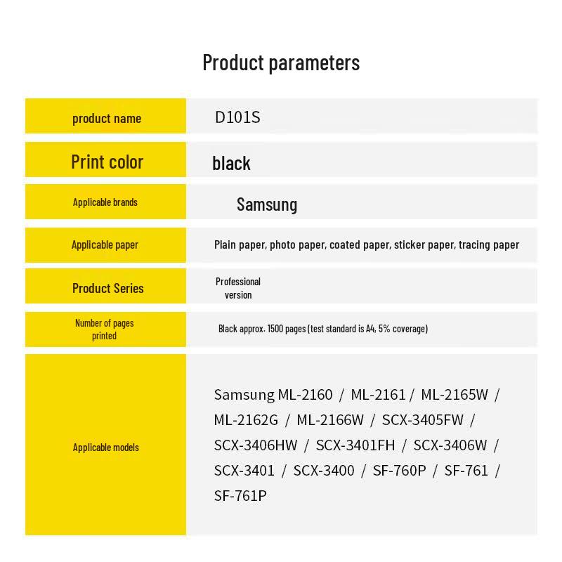 KST D101S Compatible Black Toner Cartridge