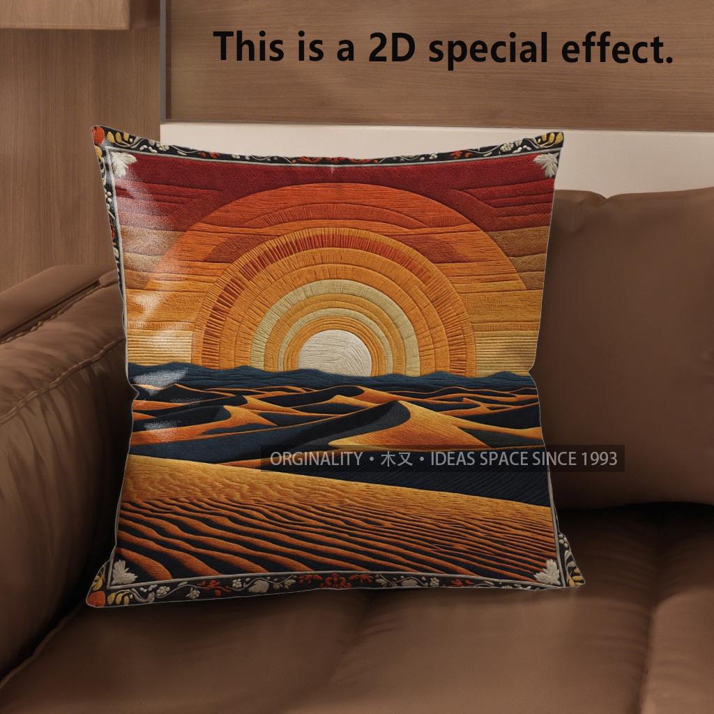 2D Western Desert Sunset Throw Pillow Covers Pattern Cushion Cover Suitable For Sofa Bedroom Car Pillow Cover