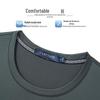 MONTAGUT Men's Breathable Mulberry Silk Blend Round Neck T-Shirt