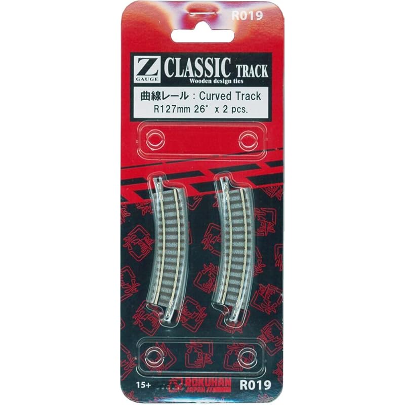 

rokuhan Z gauge R019 classic truck curved rail R127-26°2 pieces