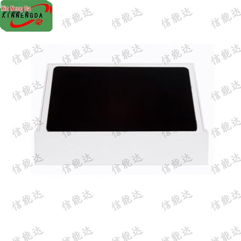 Xinnengda AI Physical Fitness Assessment System