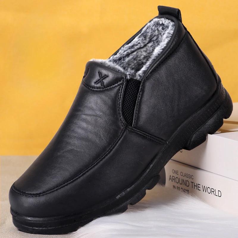 Fashion Winter Snow Outdoor Men's Shoes Men's Winter Boots Hiking Boots Waterproof Men's Shoes Work Shoes Platform Boots