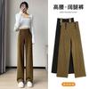 Nowe Chiński Styl Składane Wysoki Stan Luźne Codzienne Damskie Szerokie Nogawki Spodnie Jesień Zima Spodnie
