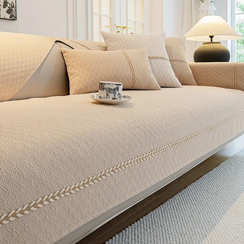 French Cream Style Sofa Cover Fixed Anti Slip All Season Universal Sofa Cushion Cover Skin Friendly Soft And Comfortable